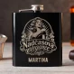 Placatka S Gravírováním Ženě K 50 Narozeninám Dárek K 50 Narozeninám Pro Ženu: Nadčasová Elegance