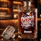 Personalizovaná Karafa Na Whisky Na Konec Školky Dárek Pro Muže: Předškolák V Duši Personalizovaná Karafa Na Whisky Na Konec Školky Dárek Pro Muže: Předškolák V Duši
