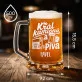 Půllitr Na Pivo Pro Řidiče Náklaďáku Dárek Pro Muže: Silniční Král