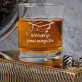 Blahopřeji paní magistro - Sklenice na whisky