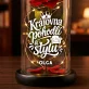 Věčná Růže Pod Skleněnou Kopulí Na Vánoce Dárek Pro Ženu: Královna Pohodlí A Stylu Věčná Růže Pod Skleněnou Kopulí Na Vánoce Dárek Pro Ženu: Královna Pohodlí A Stylu