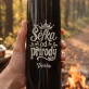 Termoska S Gravírováním K Mdž Dárek Pro Ženu : Šéfka Od Přírody