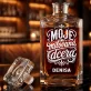 Personalizovaná Karafa Na Whisky Pro Dospělou Dceru Dárek Pro Ženu: Moje Milovaná Dcera