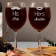 His&Hers - Karafa a sklenice na víno s gravírováním