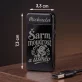 Personalizovaný Plazmový Zapalovač K 55 Narozeninám Dárek Pro 55Letou Ženu : Šarm, Moudrost A Úsměv Personalizovaný Plazmový Zapalovač K 55 Narozeninám Dárek Pro 55Letou Ženu : Šarm, Moudrost A Úsměv