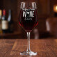 I`m fine i have wine - Velká sklenice na víno