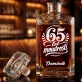 Personalizovaná Karafa Na Whisky K 65 Narozeninám Dárek Pro 65Letého Muže : 65 Let Moudrosti Personalizovaná Karafa Na Whisky K 65 Narozeninám Dárek Pro 65Letého Muže : 65 Let Moudrosti