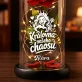 Věčná Růže Pod Skleněnou Kopulí K Výročí Vztahu Dárek K Valentýnu Pro Ženu: Královna Našeho Chaosu Věčná Růže Pod Skleněnou Kopulí K Výročí Vztahu Dárek K Valentýnu Pro Ženu: Královna Našeho Chaosu
