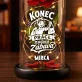 Věčná Růže Pod Skleněnou Kopulí Při Odchodu Z Práce Dárek Pro Ženu: Konec Práce, Začíná Věčná Růže Pod Skleněnou Kopulí Při Odchodu Z Práce Dárek Pro Ženu: Konec Práce, Začíná