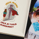 Jsem máma - Personalizované fotoalbum