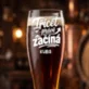 Sklenice Na Pivo S Gravírováním Pro 30Letého Muže Dárek K 30 Narozeninám Pro Muže: Třicet Právě Začíná