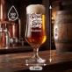 Dárkový Box S Pivní Sklenicí S Gravírováním Pro Mladého Tatínka Ke Dni Otců Pro Muže: Tátova Směna: Káva, Pleny Dárkový Box S Pivní Sklenicí S Gravírováním Pro Mladého Tatínka Ke Dni Otců Pro Muže: Tátova Směna: Káva, Pleny