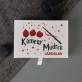 Kámeny Mudrců - Chladící kameny do whisky