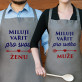 Milujeme vařit - Sada kuchyňských zástěr