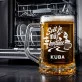 Půllitr Na Pivo Pro Cestovatele Dárek Pro Muže: Putování S Pivem Půllitr Na Pivo Pro Cestovatele Dárek Pro Muže: Putování S Pivem