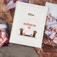 Kočkování - Personalizované fotoalbum