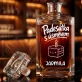 Personalizovaná Karafa Na Whisky Pro 50Letou Ženu Dárek K 50 Narozeninám Pro Ženu: Padesátka S Úsměvem Personalizovaná Karafa Na Whisky Pro 50Letou Ženu Dárek K 50 Narozeninám Pro Ženu: Padesátka S Úsměvem