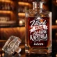 Personalizovaná Karafa Na Whisky K Odchodu Do Důchodu Dárek Pro Důchodce Muže: Začíná Nová Životní Personalizovaná Karafa Na Whisky K Odchodu Do Důchodu Dárek Pro Důchodce Muže: Začíná Nová Životní