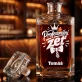 Personalizovaná Karafa Na Whisky Pro Zetě Dárek Pro Muže: Profesionální Zeť