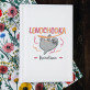 Lenochodka - Personalizované fotoalbum