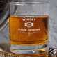 Liquid sunshine - Sklenice na whisky