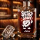 Personalizovaná Karafa Na Whisky K Valentýnu Dárek K Výročí Pro Ženu: Šéfka Mého Srdce Personalizovaná Karafa Na Whisky K Valentýnu Dárek K Výročí Pro Ženu: Šéfka Mého Srdce