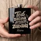 Placatka S Gravírováním K Osmnáctinám Dárek Pro Ženu: Teď Začíná Pravá Zábava