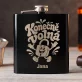 Placatka S Gravírováním Na Rozloučenou Z Práce Dárek Pro Ženu: Konečně Volná