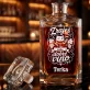 Personalizovaná Karafa Na Whisky K 40 Výročí Svatby Dárek Pro Ženu: Zraješ Jako Dobré Víno Personalizovaná Karafa Na Whisky K 40 Výročí Svatby Dárek Pro Ženu: Zraješ Jako Dobré Víno