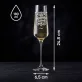 Sklenice Na Šampaňské K Vánocům Dárek Pro Ženu: Královna Pohody Sklenice Na Šampaňské K Vánocům Dárek Pro Ženu: Královna Pohody