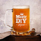 Mistr DIY - Krýgl s gravírováním