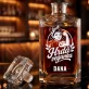 Personalizovaná Karafa Na Whisky Pro Veganku Dárek Pro Ženu: Hrdá Veganka Personalizovaná Karafa Na Whisky Pro Veganku Dárek Pro Ženu: Hrdá Veganka