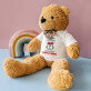 Moje srdíčko - Medvídek 90 cm