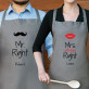 Mr&Mrs Right - Sada kuchyňských zástěr