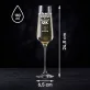 Sklenice Na Šampaňské Pro Ženu Ve 70 Letech Dárek K 70 Narozeninám Pro Ženu: Je Mi Sedmdesát A Pořád Sklenice Na Šampaňské Pro Ženu Ve 70 Letech Dárek K 70 Narozeninám Pro Ženu: Je Mi Sedmdesát A Pořád
