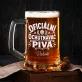 Půllitr Na Pivo Pro Manžela Dárek K Výročí Svatby Pro Muže: Středomořská Pivní Půllitr Na Pivo Pro Manžela Dárek K Výročí Svatby Pro Muže: Středomořská Pivní