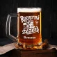 Půllitr Na Pivo K 50 Narozeninám Dárek Pro Ženu: Rozverná Žízeň