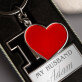 My husband - Klíčenka I LOVE