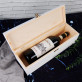 Víno pro zvláštní příležitosti - Dřevěná krabička na alkohol