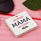 Nejlepší máma na světě - Zrcátko do kabelky