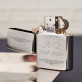 Naše datum - Zapalovač zippo