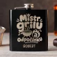 Placatka S Gravírováním Ke Dni Otců Dárek Pro Tatínka Muže: Mistr Grilu A Odpočinku