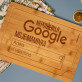 Nepotřebuji Google - Prkénko s gravírováním