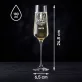 Sklenice Na Šampaňské Pro Barmanku Dárek Pro Ženu: Mistryně Mixologie