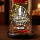 Věčná Růže Pod Skleněnou Kopulí Pro Barmanku Dárek Pro Ženu: Mistryně Mixologie Věčná Růže Pod Skleněnou Kopulí Pro Barmanku Dárek Pro Ženu: Mistryně Mixologie
