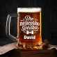 Půllitr Na Pivo Pro Svědka Dárek Pro Muže: Svědkovská Čest Půllitr Na Pivo Pro Svědka Dárek Pro Muže: Svědkovská Čest