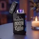 Personalizovaný Plazmový Zapalovač Pro Mladého Tatínka Dárek Ke Dni Otců Pro Muže: Profesionální Noční Táta Personalizovaný Plazmový Zapalovač Pro Mladého Tatínka Dárek Ke Dni Otců Pro Muže: Profesionální Noční Táta
