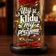 Věčná Růže Pod Skleněnou Kopulí Na Rozloučenou Dárek Pro Ženu: Užij Si Klidu, My To Věčná Růže Pod Skleněnou Kopulí Na Rozloučenou Dárek Pro Ženu: Užij Si Klidu, My To