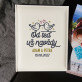 Od teď už navždy - Personalizované fotoalbum