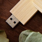 Old No. - USB flash disk s potiskem